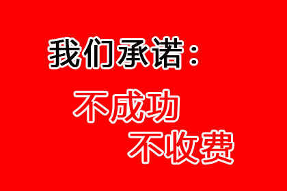 民间借贷利息计算方法在法院诉讼中的运用